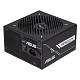 Блок питания Asus Prime 850W Gold (90YE00U2-B0NA00)