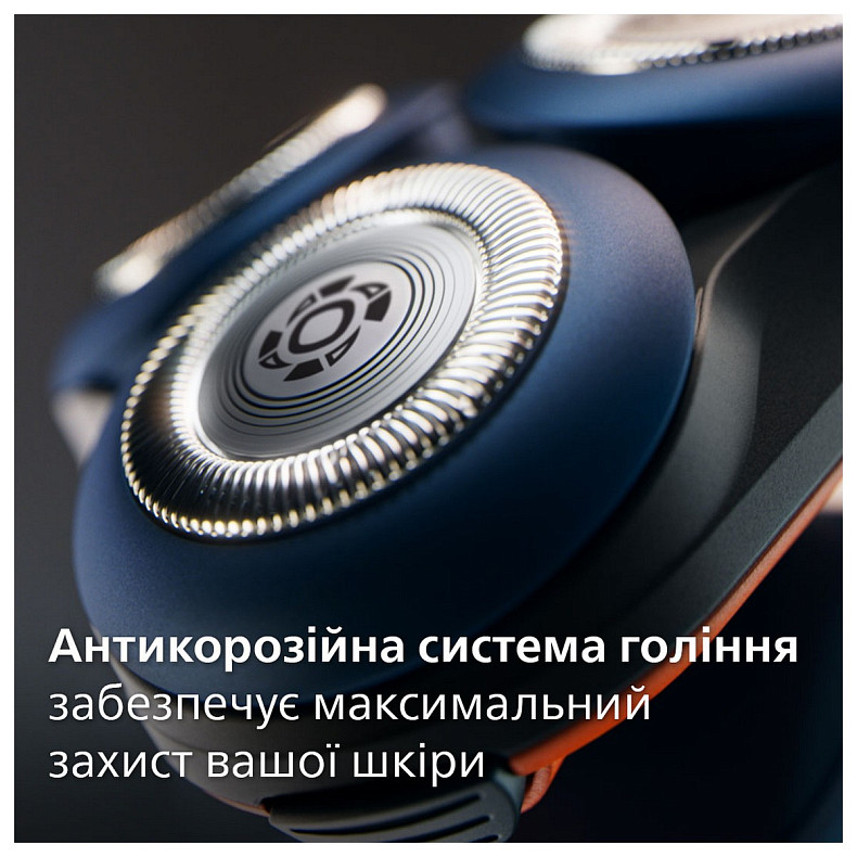 Електробритва Philips Shaver 5000X Series X5012/00