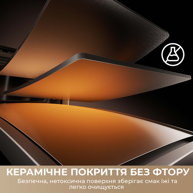 Мультипіч MOVA AeroChef AF10 Pro