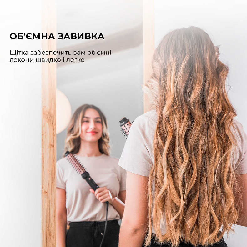 Фен-щетка CECOTEC Alisera brushes Bamba InstantCare Curly AirFlow