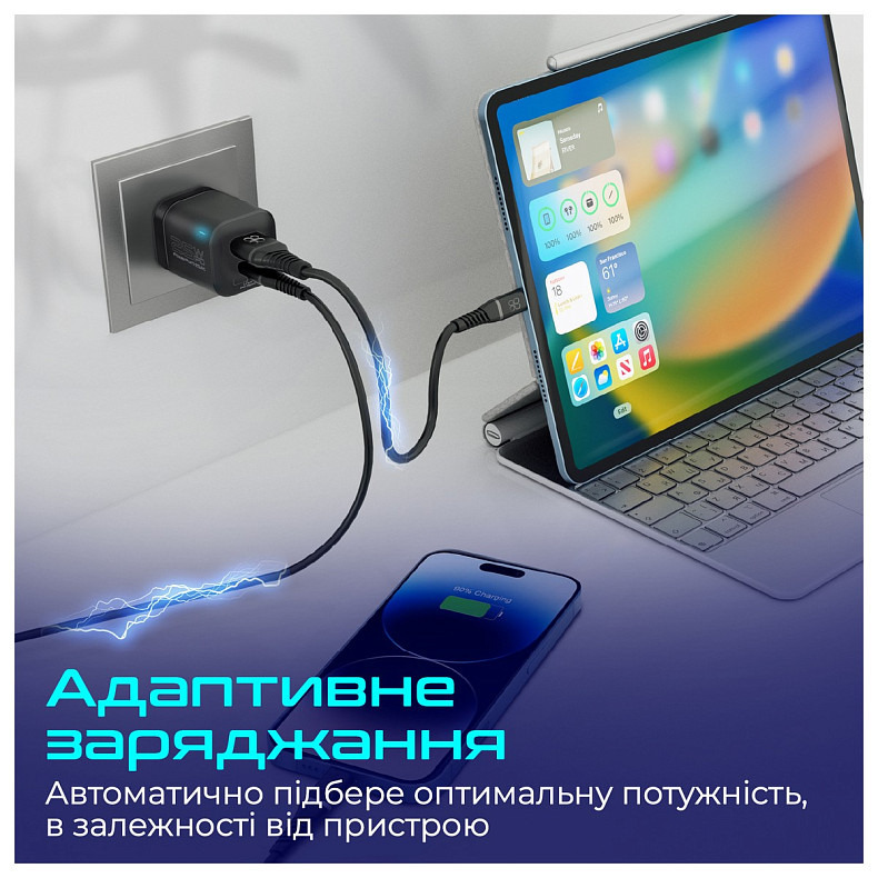 Зарядное устройство Promate PowerPort-25AC Black