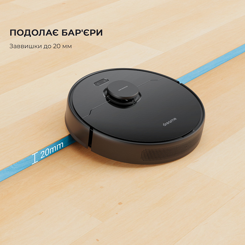 Робот-пылесос Dreame Bot D9 MAX Black