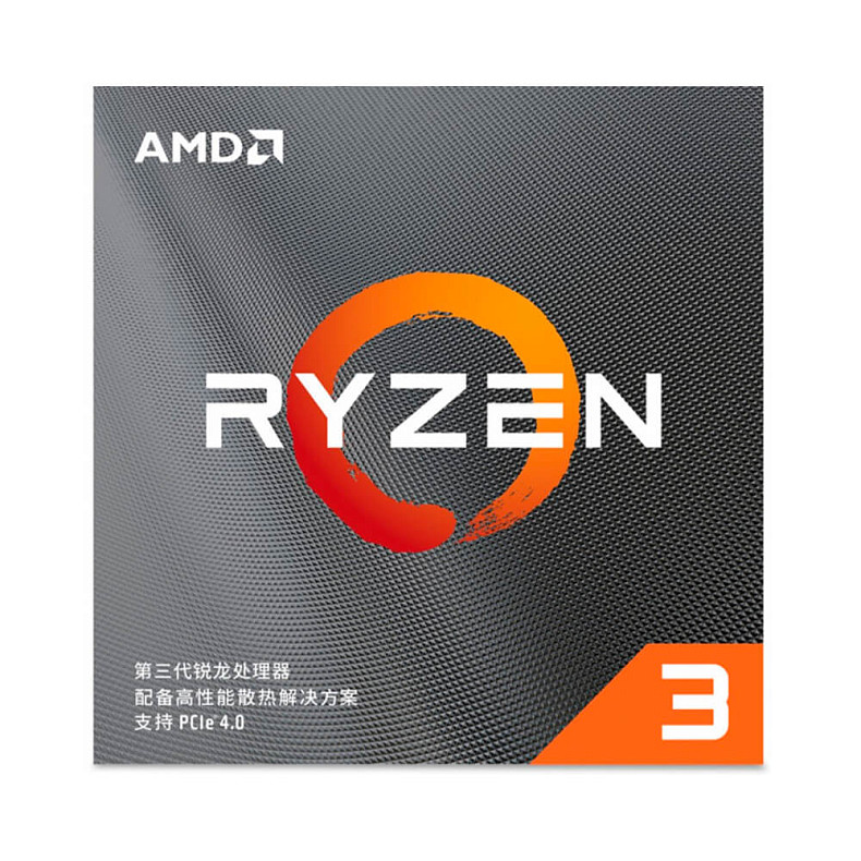 Процессор AMD Ryzen 3 3100 Box (100-100000284BOX)