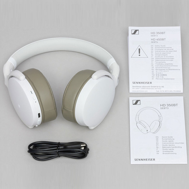 Наушники SENNHEISER HD 350 BT White