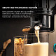 Соковыжималка Cecotec Juice&Live 2500 EasyClean
