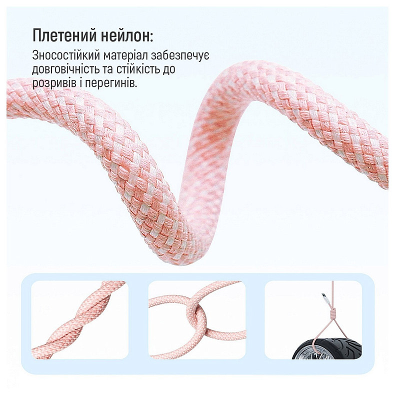 Кабель ColorWay Lightning + USB Type-C (M/M), 3.0 А, 1 м, Pink (CW-CBPDCL061-P)