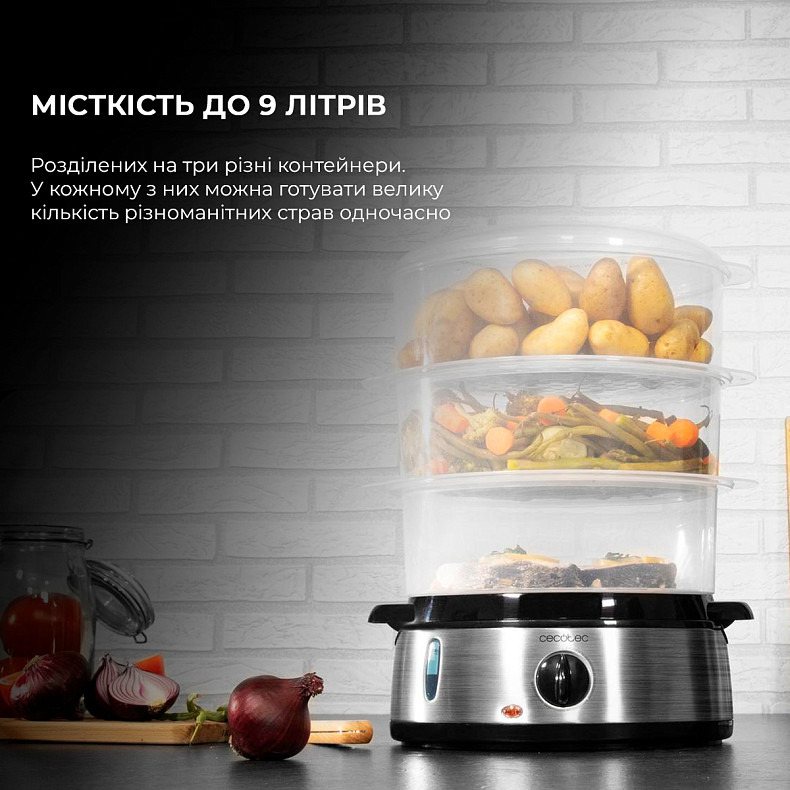 Пароварка CECOTEC Vapovita 3000 Inox (CCTC-04109)