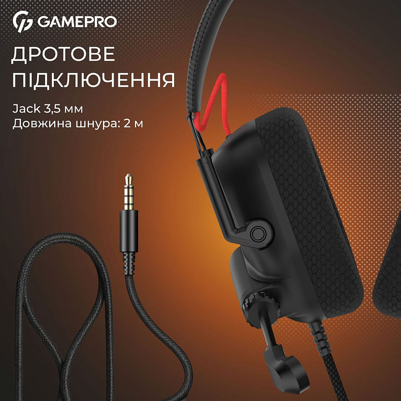Гарнитура Gamepro Genesis Mercury (HS120B)