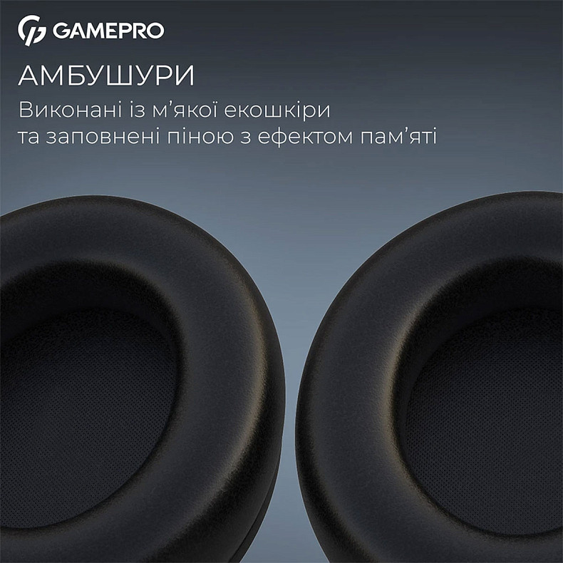 Гарнитура GamePro Asgard Freya Pro (HSW201BR)