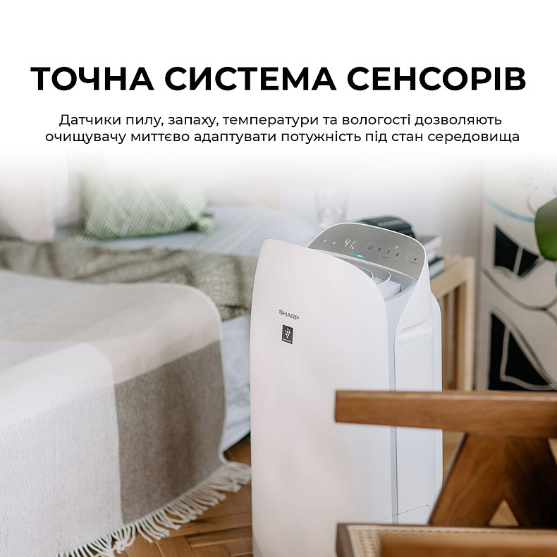Воздухоочиститель Sharp UA-KCP100E-W