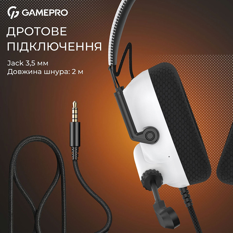 Гарнитура Gamepro Genesis Mercury (HS120W)