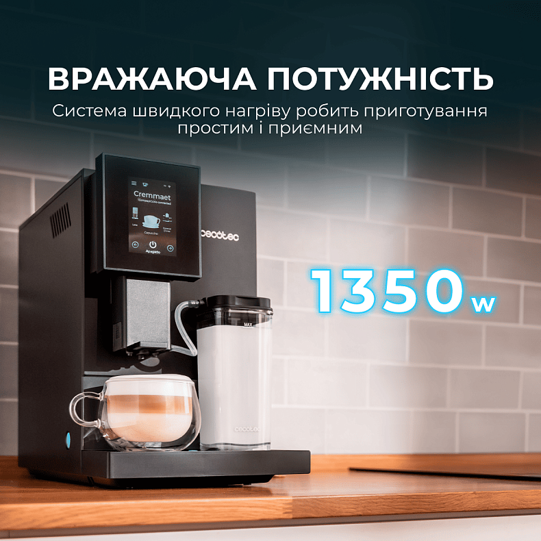 Кофемашина CECOTEC Cremmaet Compactccino Connected