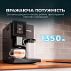 Кофемашина CECOTEC Cremmaet Compactccino Connected