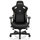 Кресло игровое Anda Seat Kaiser 3 Black Size XL