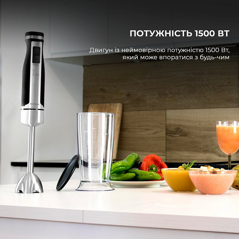 Блендер Cecotec PowerGear 1500 (CCTC-04064)