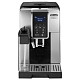 Кавомашина DeLonghi ECAM 354.55 SB