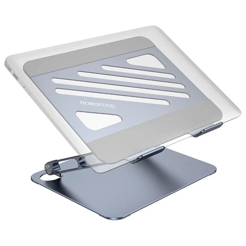 Подставка для ноутбука BOROFONE BH115 Plus Vito Metal Notebook Stand Metal Gray