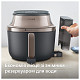 Мультиварка Philips NA547/07