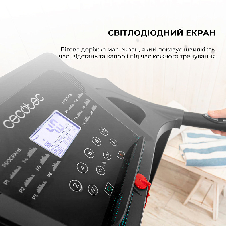 Беговая дорожка Cecotec DrumFit WayHome 1400 Sprint Cinta