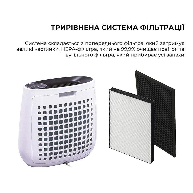 Воздухоочиститель Sharp FP-J30EU-B