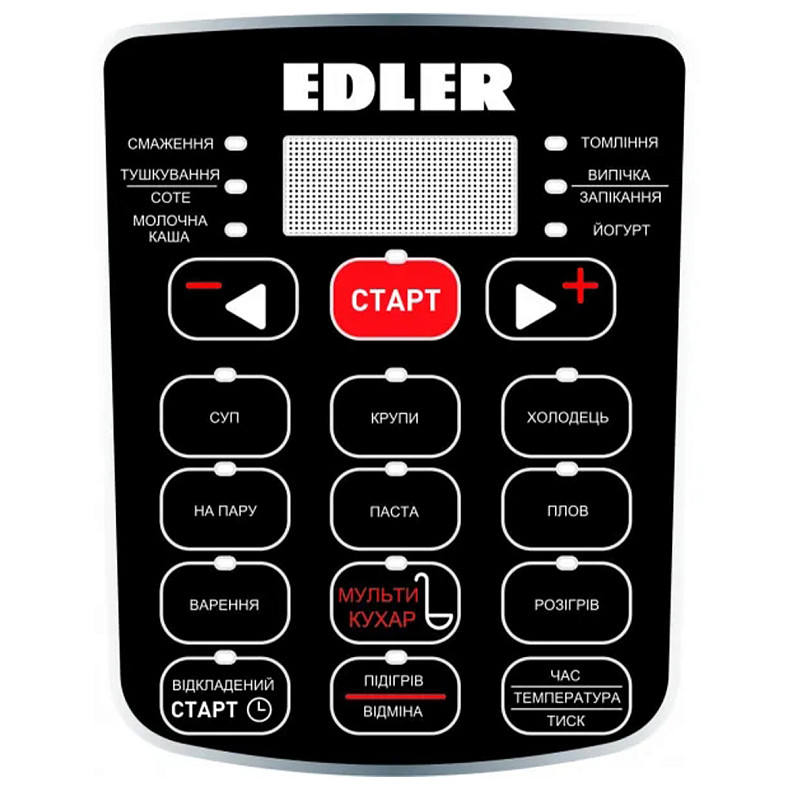 Мультиварка Edler ED-PC1806