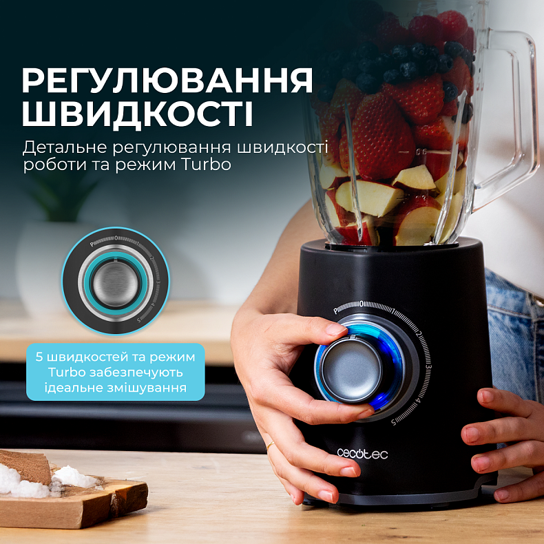 Блендер  CECOTEC Power Black Titanium 2000Max Mix Go 