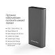 Универсальная мобильная батарея ColorWay 20000mAh Gray (CW-PB200LPH3GR-PDD)