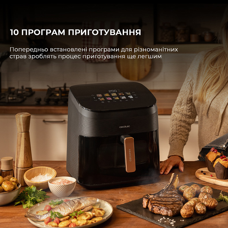 Мультипіч CECOTEC Cecofry&Grill Smokin 8500