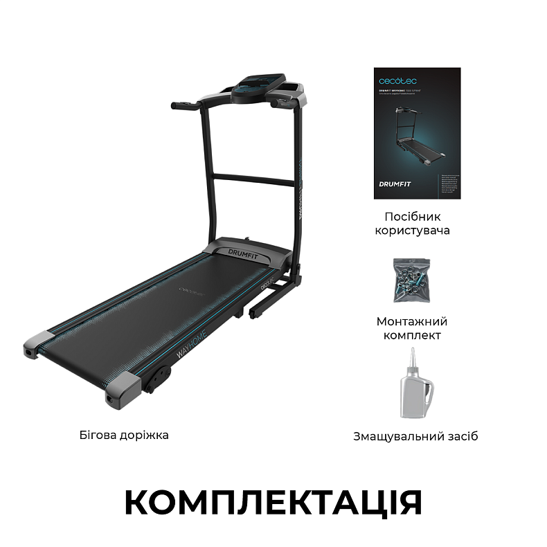 Беговая дорожка Cecotec DrumFit WayHome 1500 Sprint