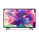 Телевизор Xiaomi Mi LED TV 4A 32" (Международная версия) (L32M5-5ARU)
