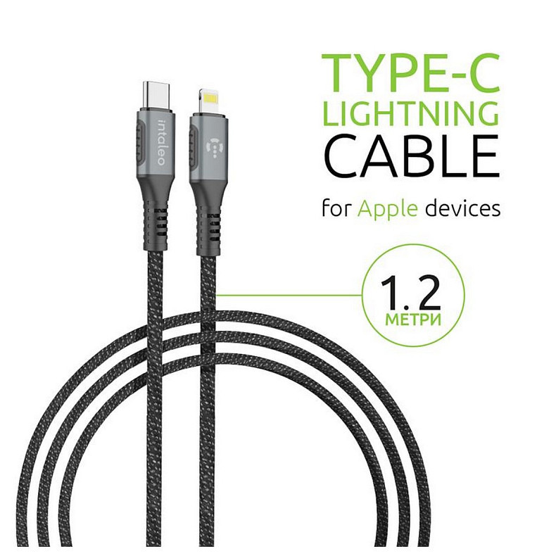 Кабель Intaleo CBGPD30WTL1 USB-Lightning 1.2м Grey (1283126518089)