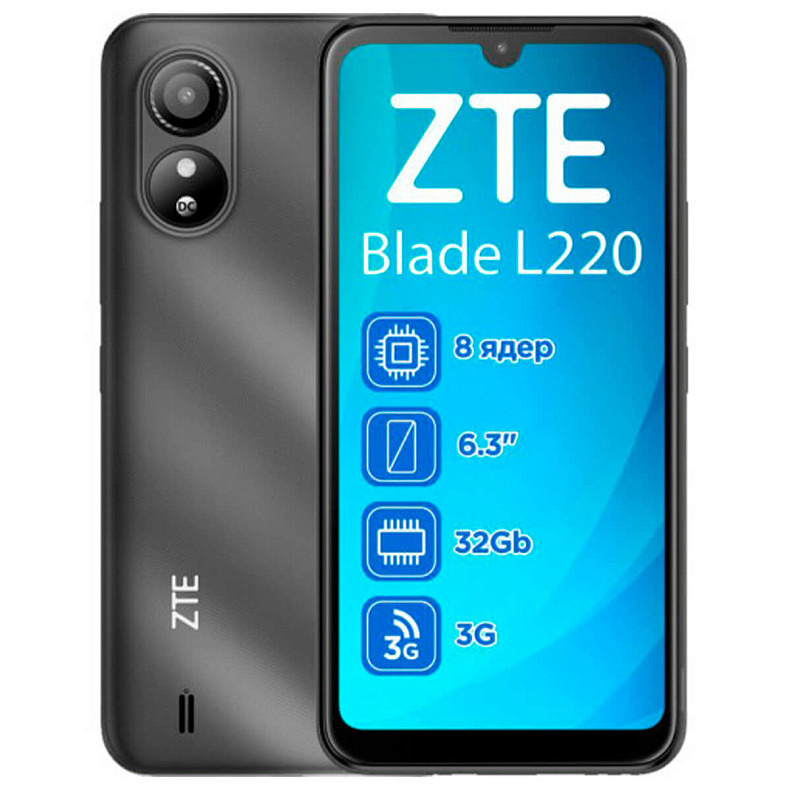 Смартфон ZTE Blade L220 1/32GB Dual Sim Black