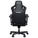 Кресло игровое Anda Seat Kaiser 3 Pro Fabric Black Size XL