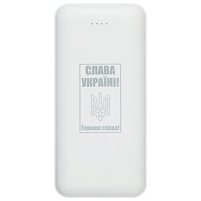 Універсальна мобільна батарея PowerPlant TPB22 20000mAh White (PB930531)