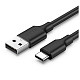 Кабель USB 2.0 AM-Type-CM, 1 м, 3.0A, (18W) Nickel Plating Черный, US287 UGREEN
