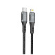 Кабель Intaleo CBGPD30WTL1 USB-Lightning 1.2м Grey (1283126518089)