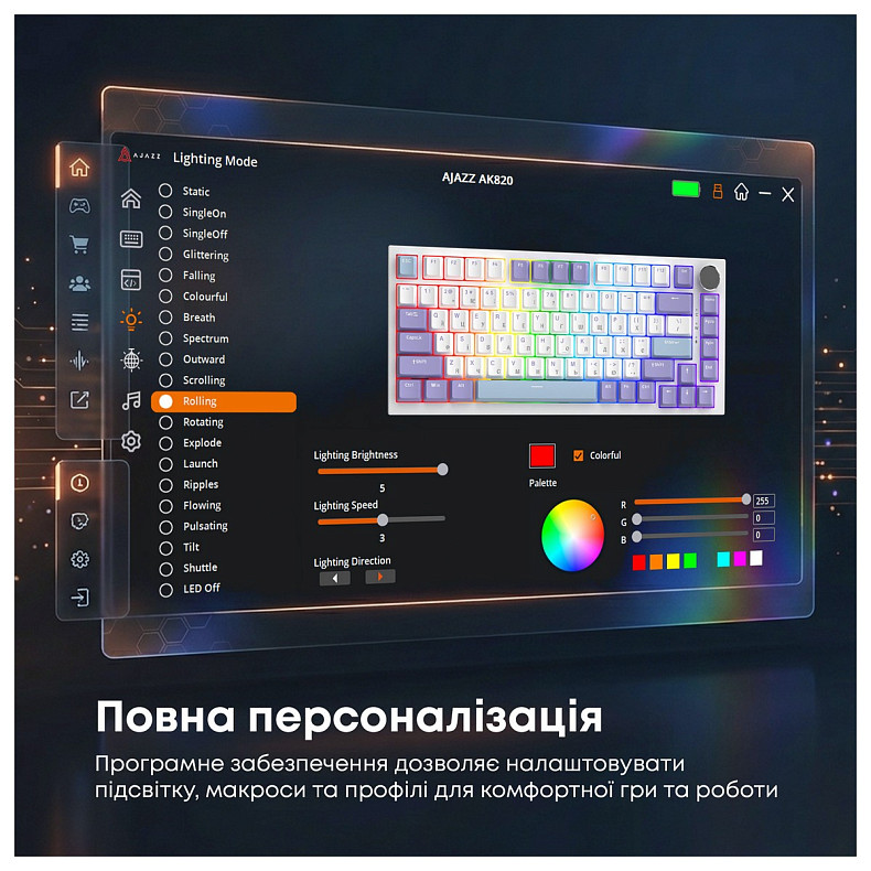 Клавіатура Ajazz AK820 Sea Salt Switch White USB-C (AK820-SS-PWB)