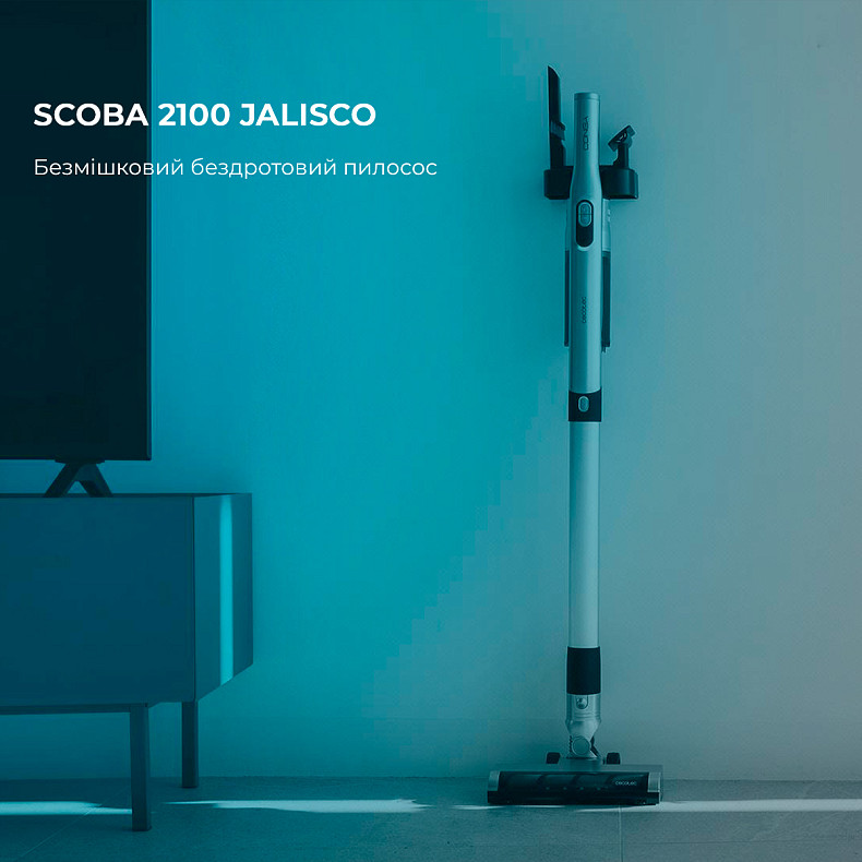 Пылесос Cecotec Scoba 2100 Jalisco