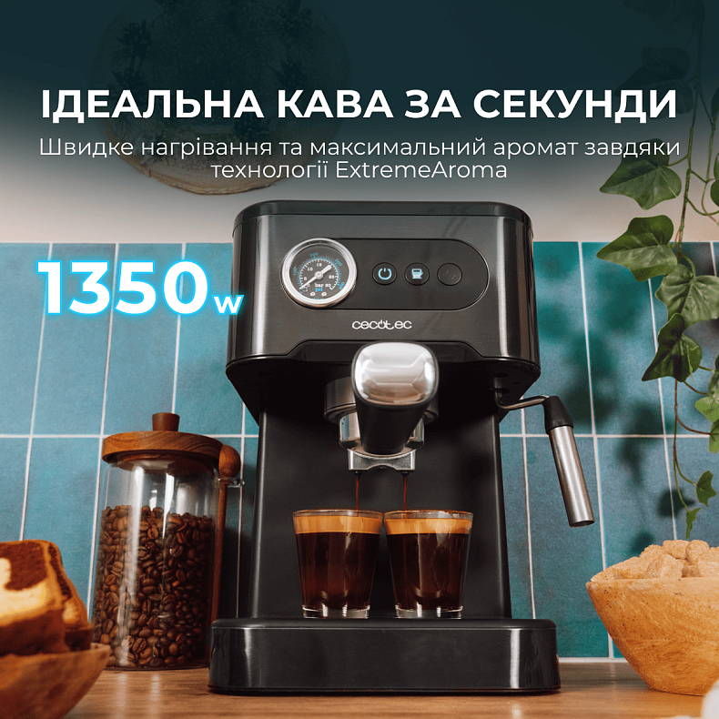 Кавоварка CECOTEC Power Espresso 20 Pro