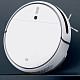 Робот-пылесос Xiaomi Robot Vacuum-Mop 2C (XMSTJQR2C) (BHR5781EU)