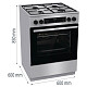 Плита кухонна Gorenje 740631