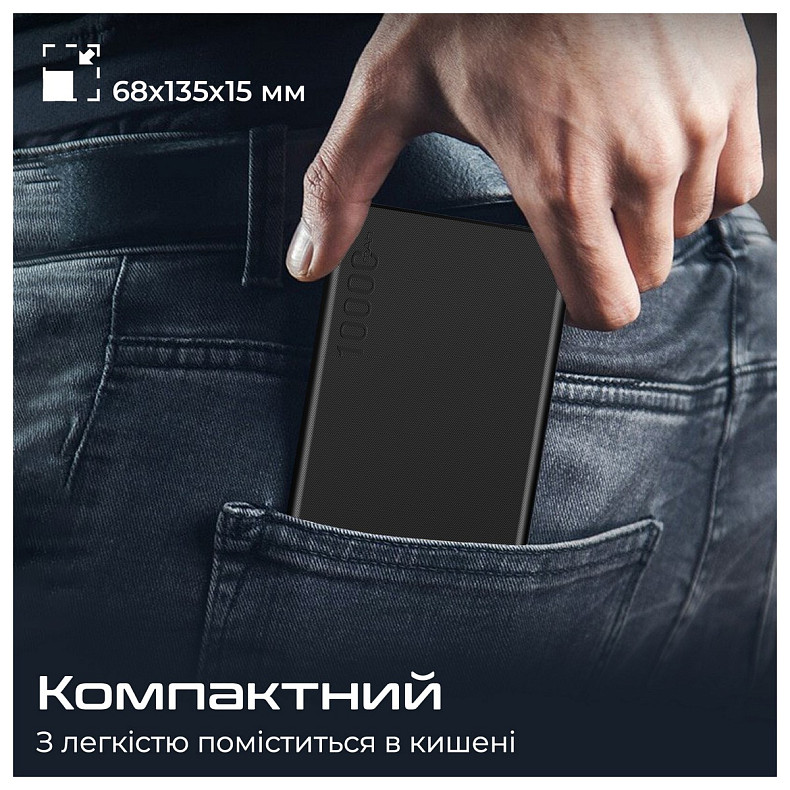 Універсальна мобільна батарея Promate bolt-10pro.black 10000mAh