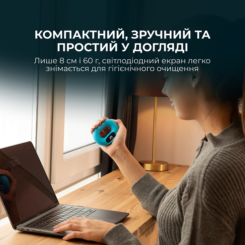 Еспандер Cecotec Drumfit HandFit Smart