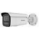 IP камера Hikvision DS-2CD2T43G2-4LI (2.8мм)