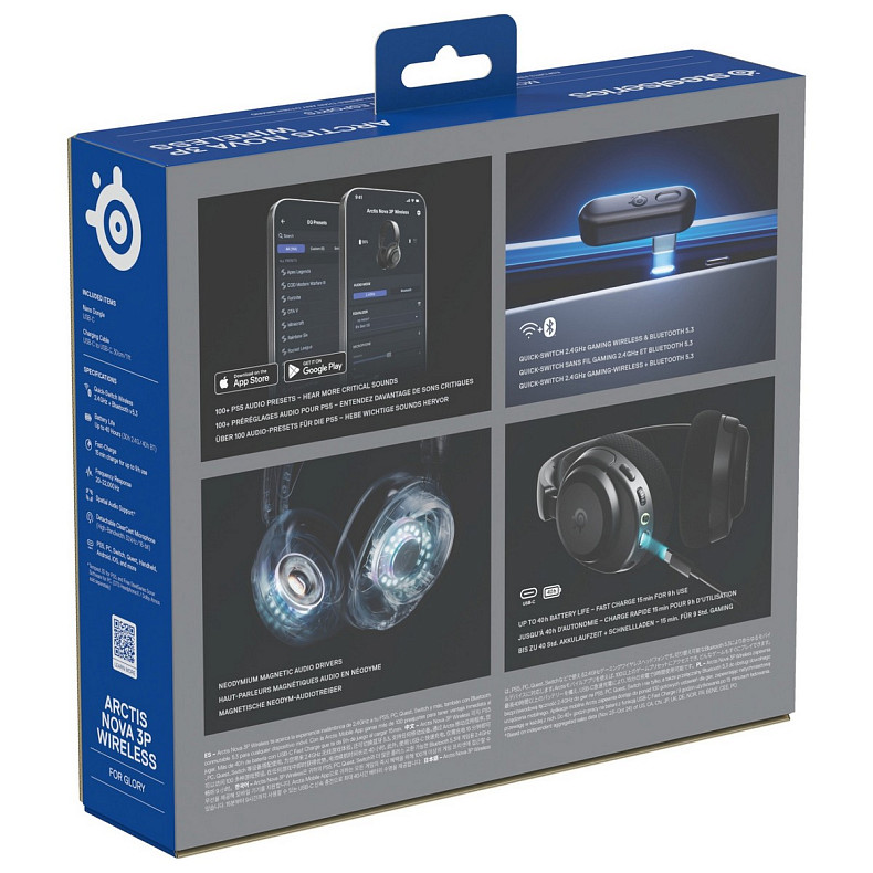 Игровая гарнитура SteelSeries Arctis Nova 3P Wireless MultiPlatform Black (61686)