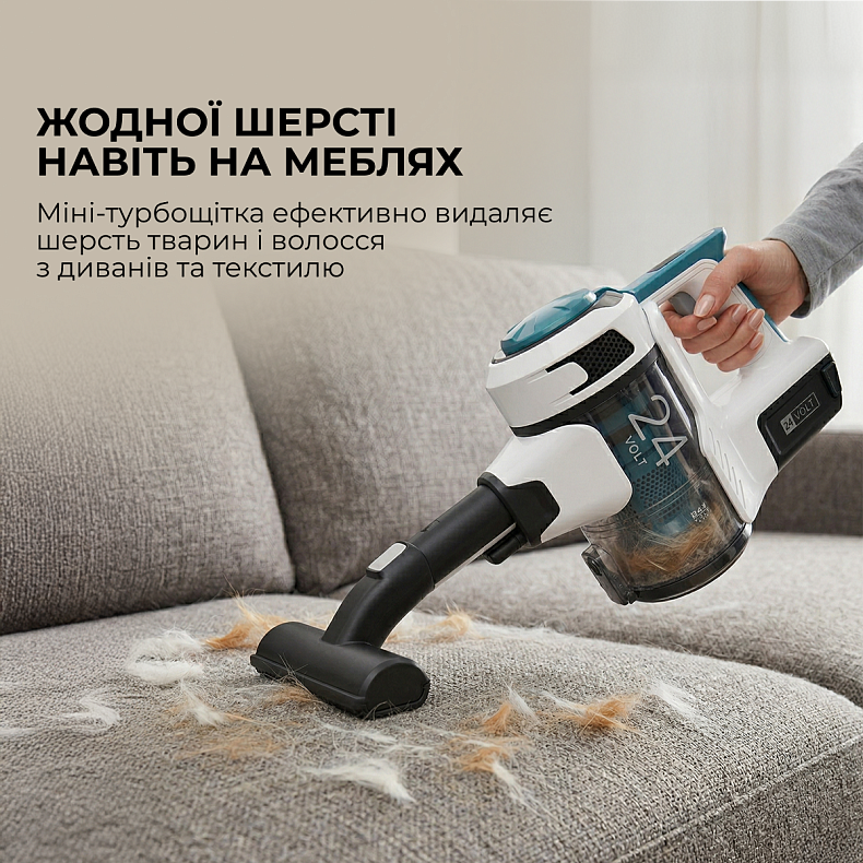 Аккумуляторный пылесос Sharp SA-VP4001AQ-EU