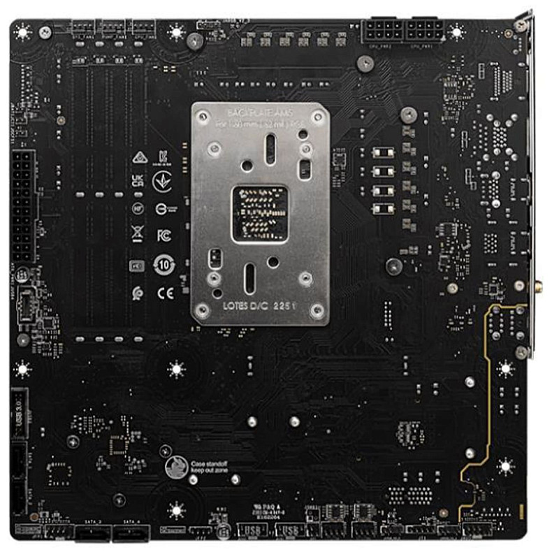 Материнская плата MSI B650M PROJECT ZERO