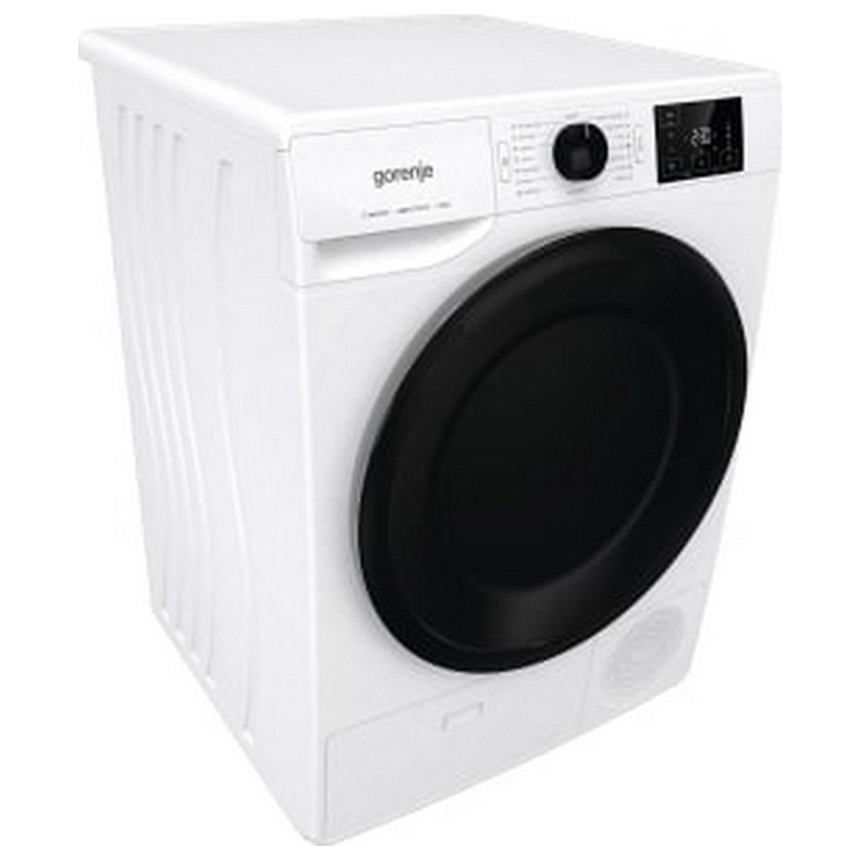 Сушильная машина Gorenje DNE8B