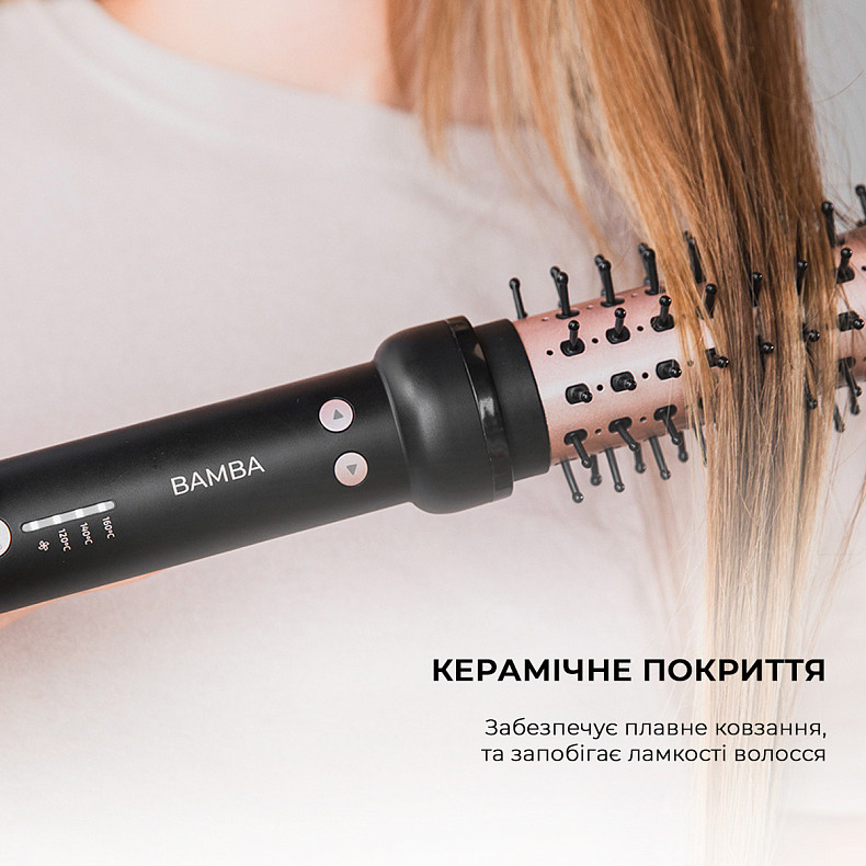 Фен-щетка CECOTEC Alisera brushes Bamba InstantCare Curly AirFlow