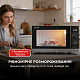 Микроволновая печь Sharp YC-PG204AE-S